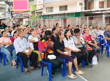 ร่วมวางแผนการพัฒนาโครงการบ้านมั่นคง พารามิเตอร์รูปภาพ 2